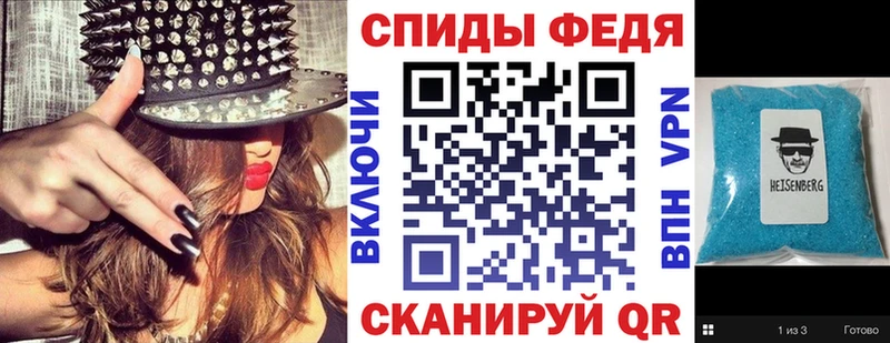 цены Неман АМФ Розовый