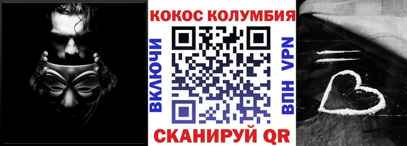 КОКАИН Боливия  Неман 