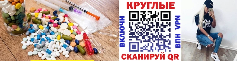Экстази бентли нарко площадка состав Неман МЕГА зеркало