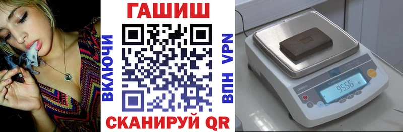 ГАШИШ индика сатива  Неман 