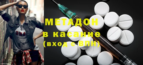тгк Богданович
