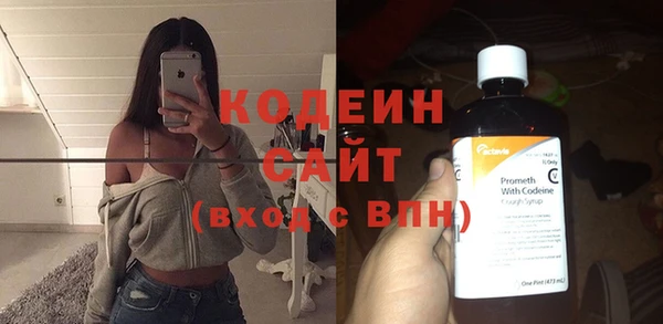 MESCALINE Россошь