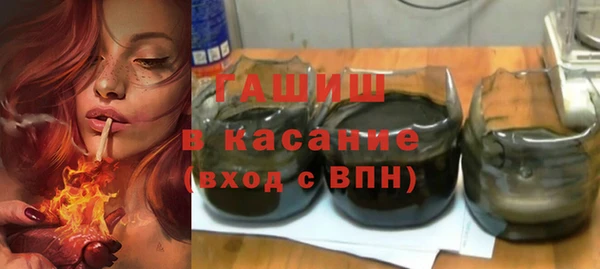тгк Богданович