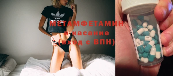 дживик Богородицк