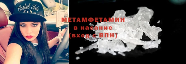 кокс Приозерск