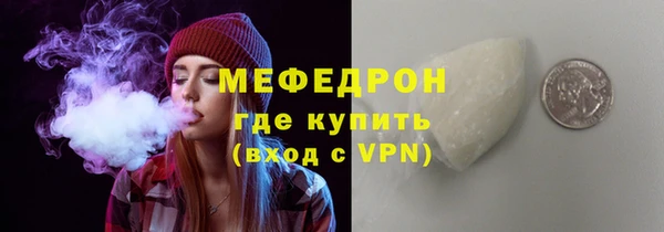 тгк Богданович