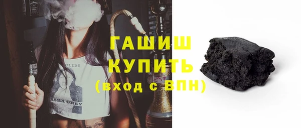 тгк Богданович