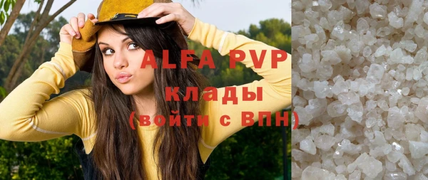 тгк Богданович