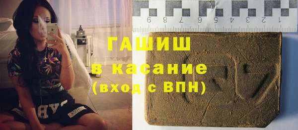дживик Богородицк
