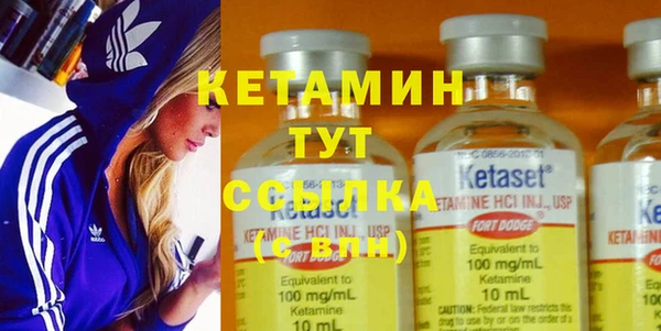 тгк Богданович