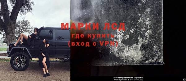 дживик Богородицк