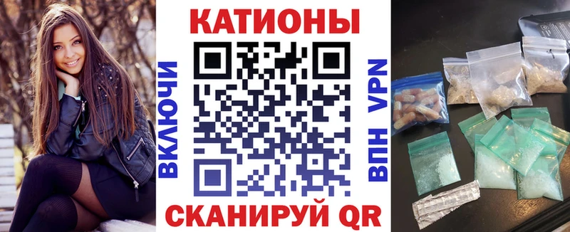 blacksprut tor Неман мориарти клад Меф mephedrone