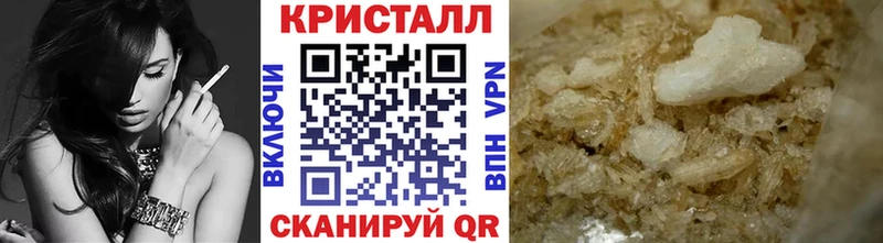 МЕТАМФЕТАМИН Декстрометамфетамин 99.9% Неман