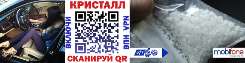Метамфетамин витя  как найти   Неман 